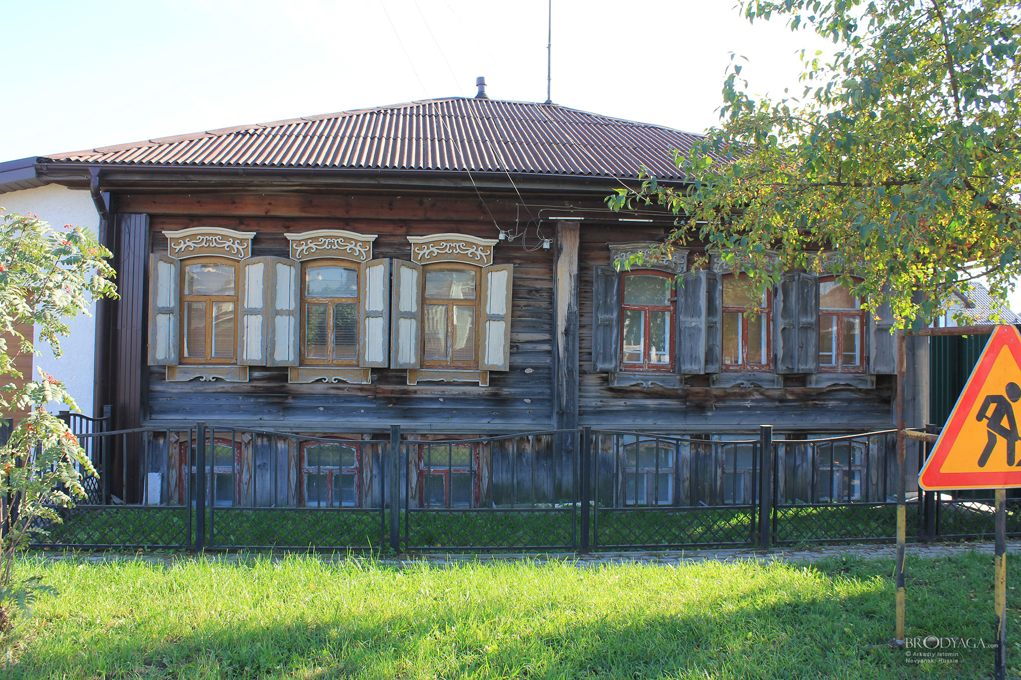 Пер. Плотникова 2, Невьянск (Plotnikova 2, Nevyansk)